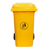 Contentor Amarelo 120L